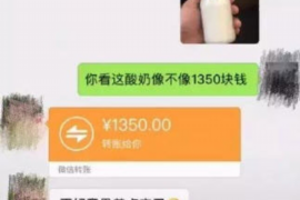 荆门荆门专业催债公司的催债流程和方法